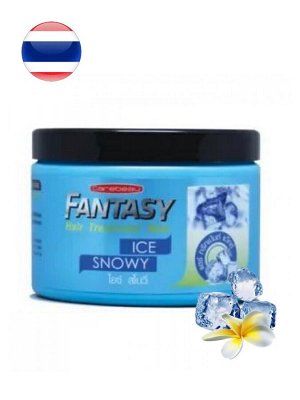 FANTASY Hair Treatment Wax ICE SNOWY, Carebeau (Маска для волос СНЕЖНЫЙ ЛЁД, Кеабью), 250 мл.