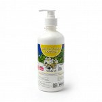 LEELAWADEE Lotion, Banna (ЛИЛАВАДИ лосьон для тела, Банна), с дозатором, 250 мл.