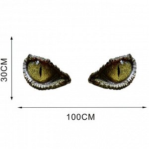 Наклейка 3Д интерьерная Взгляд динозавра 60*40см 7403478