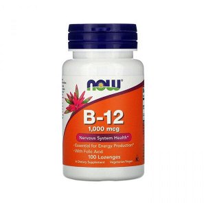 Витамины отдельные NOW Vitamin B-100 100 veg caps