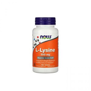 Аминокислоты (BCAA) NOW L-Lysine 500mg 100 tab