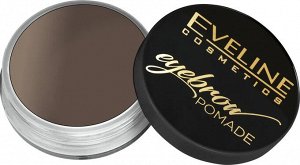 ПОМАДА ДЛЯ БРОВЕЙ - SOFT BROWN серии EYEBROW POMADE