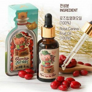 Elizavecca Масло шиповника для лица и тела Farmer Piggy Rosehip Oil 100%, 30 мл