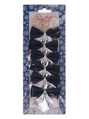 Новогоднее украшение БАНТ Синие с серебром из полиэстера, набор из 6 шт. / 5х5x0,01см