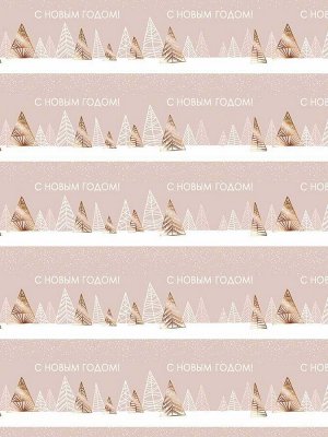 Бумага оберточная Розовый лес для сувенирной продукции в рулонах, с полноцветным декоративным рисунком, плотность 90 г/м2 / 100х70 (погрешность см