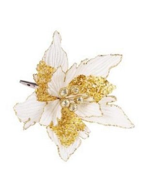 Новогоднее ёлочное украшение Бело-золотой цветок из полиэстера с креплением на клипсе из черного металла / 20х20х18см