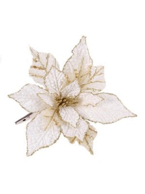 Новогоднее ёлочное украшение Белый с золотом цветок из полиэстера с креплением на клипсе из черного металла / 29х29х22,5см