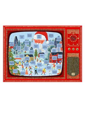 Новогодний плакат телевизор Волшебство из картона с открывными окошками-сюрпризами / 41,5*29,5см