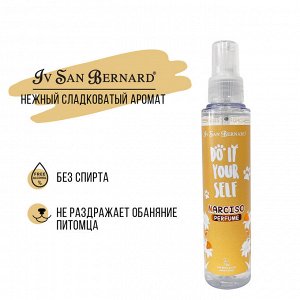 IV SAN BERNARD ISB DO IT YOURSELF Парфюм Narciso 125 мл