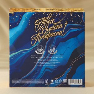 Мыло лепестковое «Сияй ярче всех», 16 шт, аромат цветочный, ЧИСТОЕ СЧАСТЬЕ