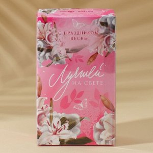 Подарочный набор женский «8 марта» мыльный букет, мыльные розочки