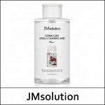 JM Solution Мицеллярная вода с центеллой DERMA CARE CENTELL CLEANSING WATER CLEAR