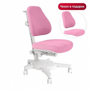 Детское ортопедическое кресло Anatomica Armata розовое