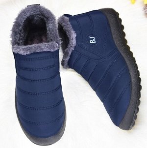 Ботинки- снегоступы зимние нескользящие, синий