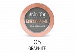 ALVIN D&#039;OR BP-02 Тени для бровей &quot;Alvin D`or&quot; Brow me (тон 05-graphite)