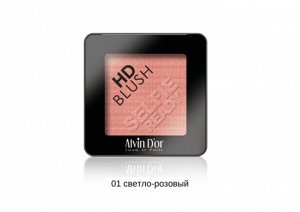 ALVIN D'OR B-2 Румяна для лица пудровые HD Blush selfie ready 6гр. (тон 01) NEW!