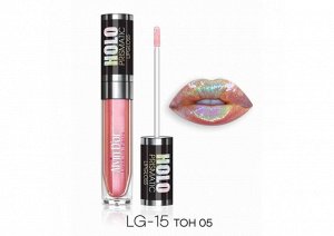 ALVIN D'OR LG-15 Блеск для губ HOLO PRISMATIC LIPGLOSS 5,6гр. (тон 05)