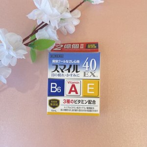 Японские глазные капли с витаминами Lion Smile 40 EX "Охлаждающие капли" с витаминами A, E и B6 (синие) - улучшающие ясность зрения, 15 мл