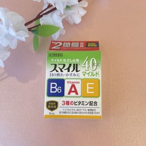 Японские витаминные глазные капли (зеленые) - улучшающие ясность зрения LION Smile 40 EX Mild ,, 15 мл