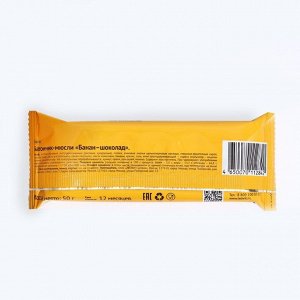 Батончик-мюсли CRONY банан и шоколад, 50 г