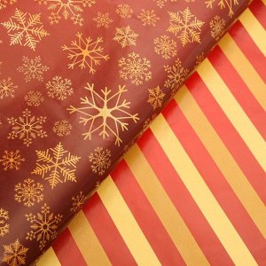 Бумага упаковочная глянцевая "Снежинки на красном", двусторонняя, 70 х 100 см