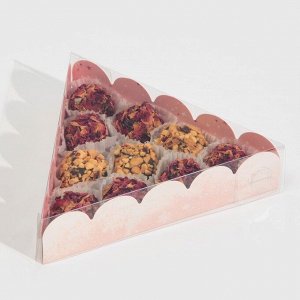Коробка для кондитерских изделий с PVC крышкой «Нежно-розовая», 18 ? 18 ? 4  см