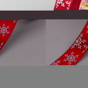 Лента атласная «Снежинки», 15 мм, 23 ± 1 м, цвет красный №33