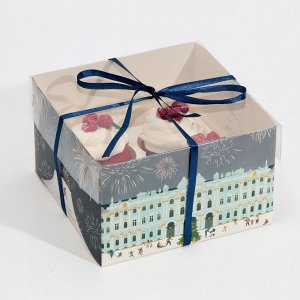 Коробка для капкейка «Новогоднее настроение», 16 ? 16 ? 10 см