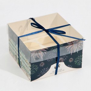 Коробка для капкейка «Новогоднее настроение», 16 ? 16 ? 10 см