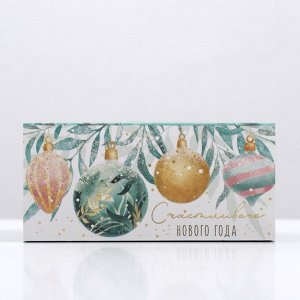 Коробка новогодняя для макарун «Счастливого Нового года» 12*5.5*5.5 см