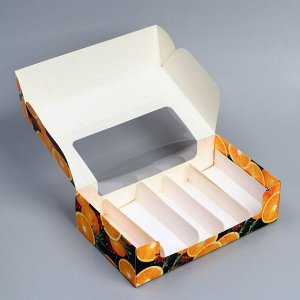 Коробка для эклеров с вкладышами - 5 шт «Глинтвейн», 25,2 х 15 х 7 см