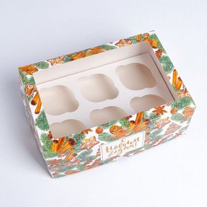 Коробка для капкейков «Новогодние сладости» 17 х 25 х 10см