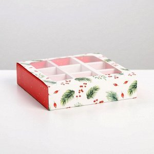 Коробка под 9 конфет новогодняя с ячейками «Загадай желание» 14.5*14.5*3.5 см