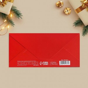 Конверт для денег деревянный резной «Новогодняя почта» 16,5х8см