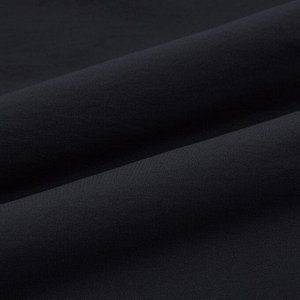 Спортивные штаны Ultra Stretch Active Jogger