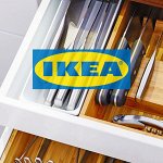 IKEA. Ножи и разделочные доски