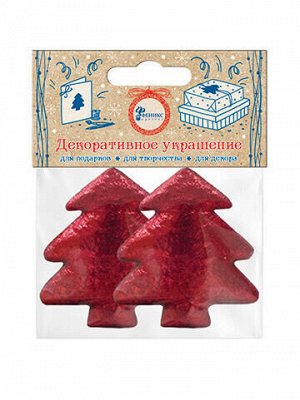 Декоративное украшение Красные елочки для оформления подарков из полиэстера, в наборе 2 шт / 4,7x0,2x4,5см