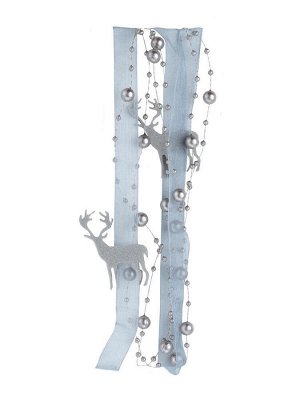 Новогодняя гирлянда Серебристые олени из полиэстера и полистирола / 140x3,5x0,5см