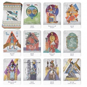 ЛАС ИГРАС Карты Таро «Египетские», 78 карт (6х9 см), 16+