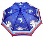 Зонт детский трость полуавтомат Рыбы цвет Ярко-синий (DINIYA)