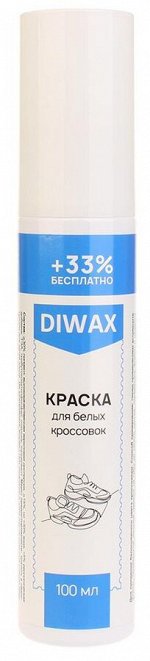 Краска для белой обуви Diwax 710