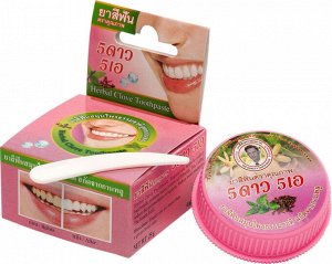 Тайская травяная зубная Паста 5 Star Cosmetic с Гвоздикой 25 г
