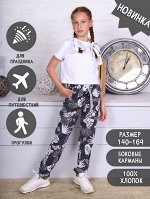 Брюки &quot;Мальвина&quot; серый