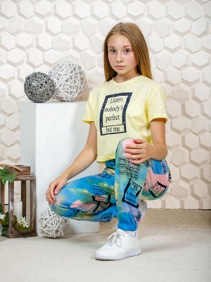 Костюм "Светлана" уценка