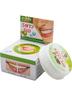 Зубная паста 5 Star Cosmetic Кокос, 25 г