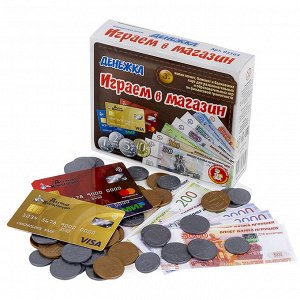 Игра настольная Десятое королевство ""Играем в магазин. Денежка"", картонная коробка