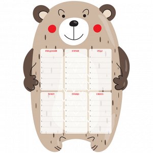Магнитный планер расписание уроков с маркером А3 ArtSpace ""Пиши-Стирай. Bear""