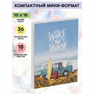 Фотоальбом 36 фото 10*15см, ArtSpace ""Wake the world"", мягкая обложка, ПП карман