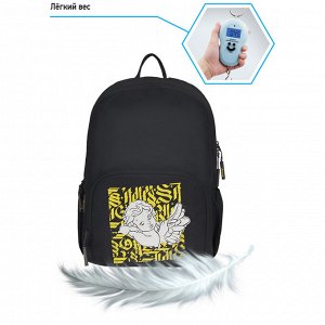 Рюкзак Berlingo Light ""Angel black"" 39,5*28*16см, 2 отделения, 3 кармана, уплотненная спинка