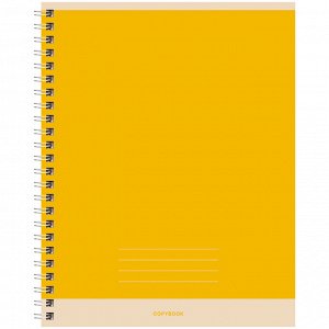 Тетрадь 48л., А5, клетка на гребне BG ""Monocolor. Simple""